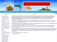 � ������������ ������� / ������������ ������ �������� ���� - ��������������